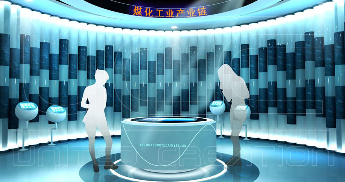 牡丹江循環(huán)經濟園區(qū)(圖4)