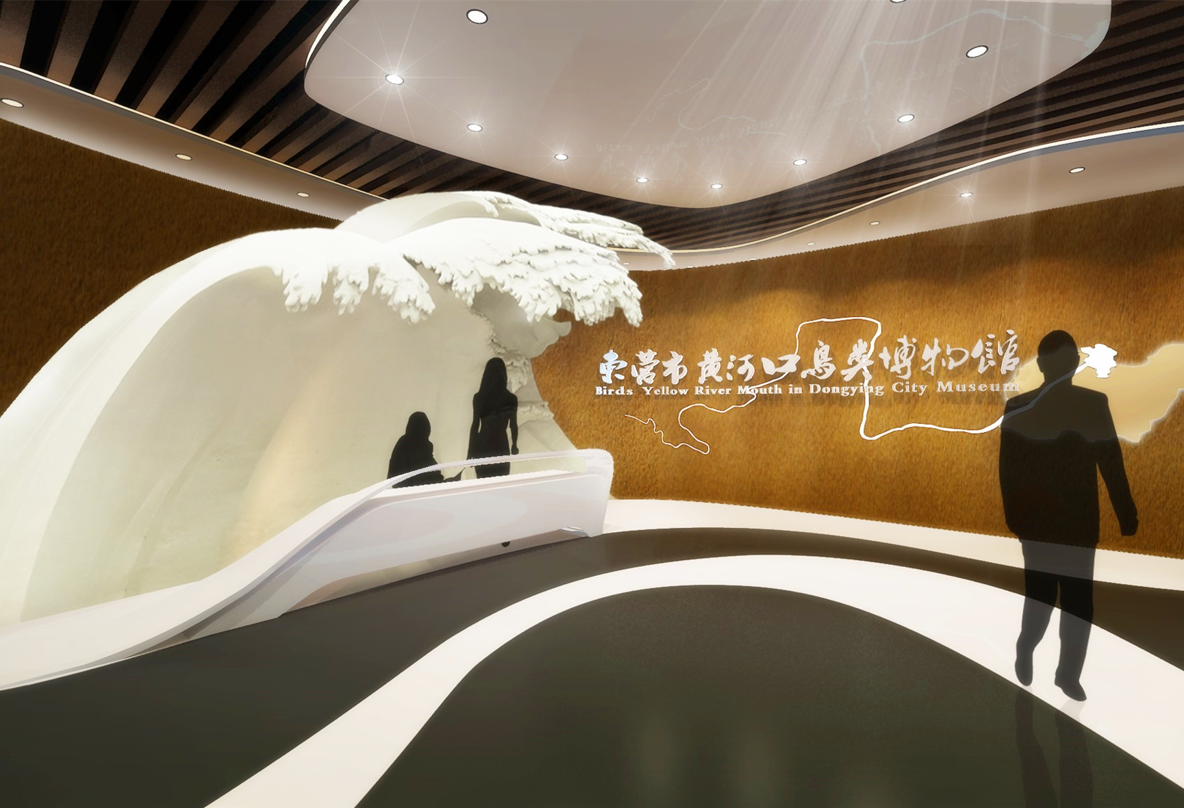 一座關于母親河的博物館(圖2)