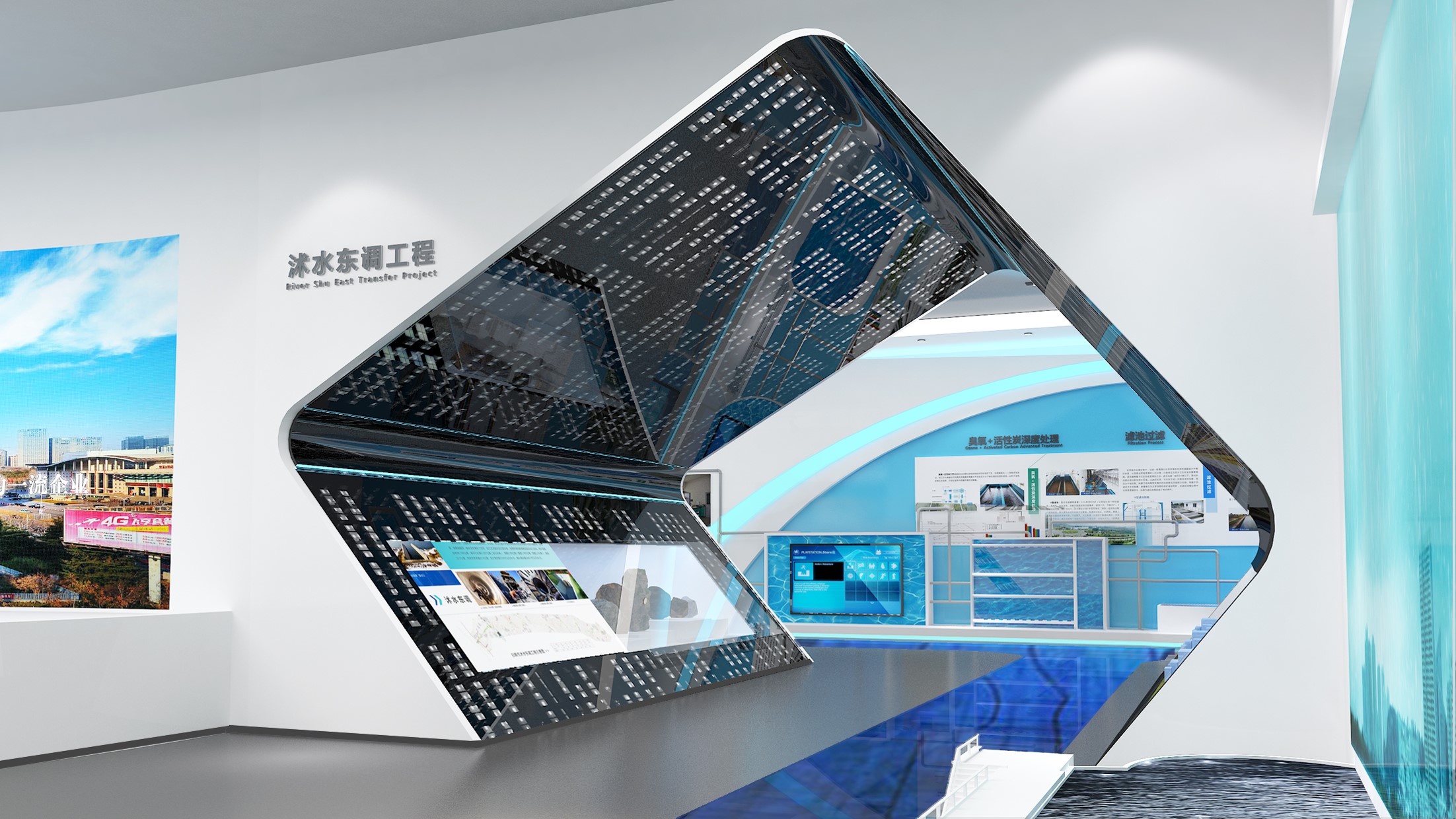 上善若水，水潤(rùn)萬(wàn)物——日照水務(wù)集團(tuán)企業(yè)展廳(圖4)