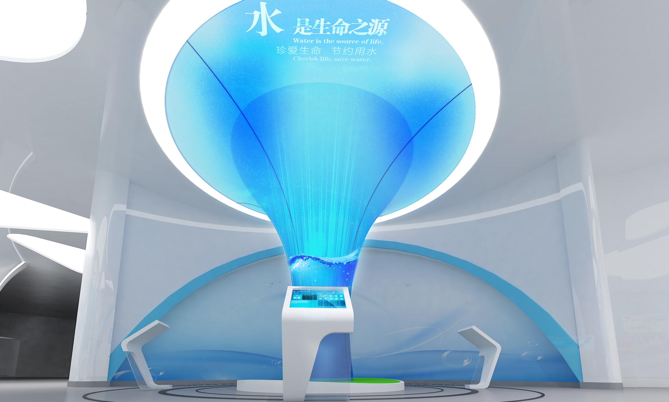 上善若水，水潤(rùn)萬(wàn)物——日照水務(wù)集團(tuán)企業(yè)展廳(圖9)