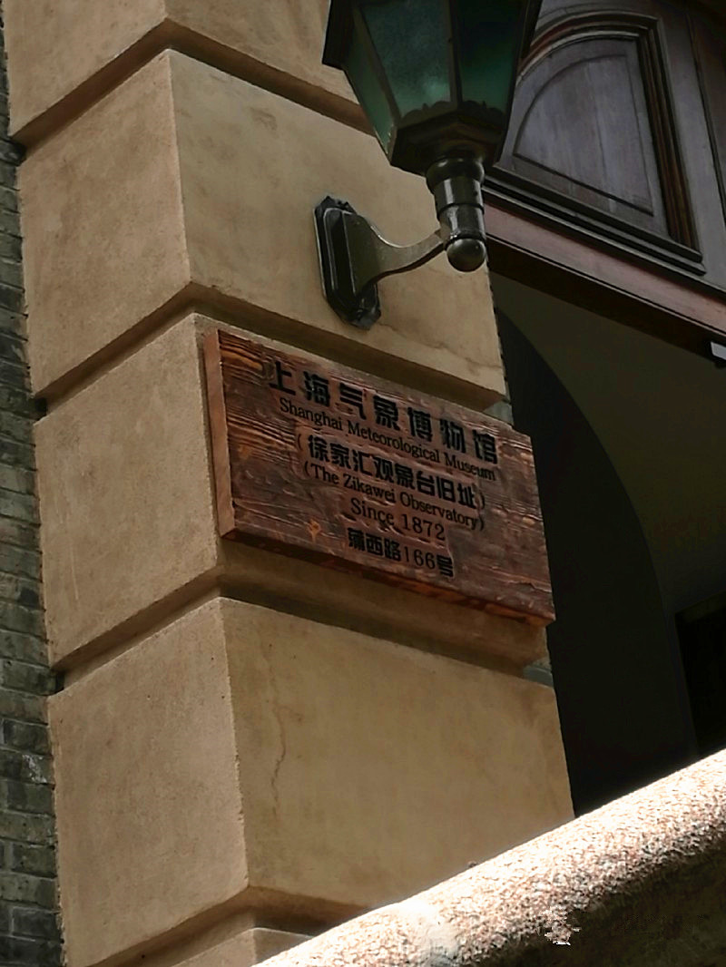 人定勝天抗洪水，大愛(ài)無(wú)疆心相連(圖2)