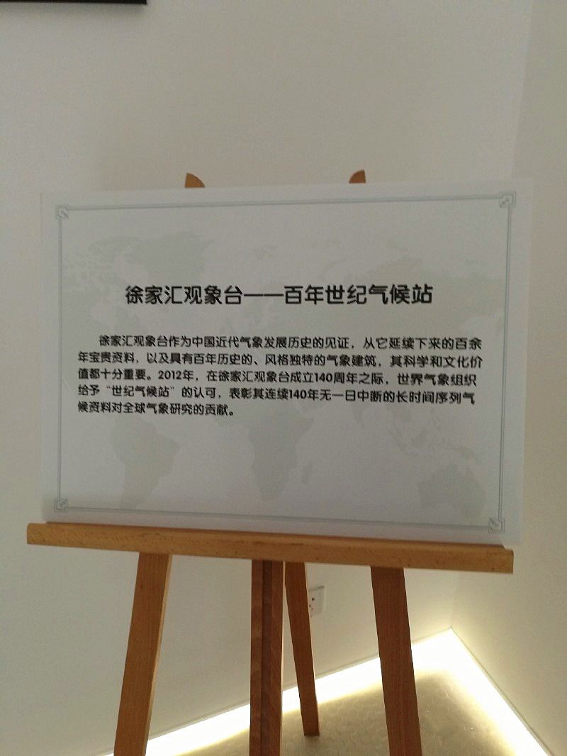 人定勝天抗洪水，大愛(ài)無(wú)疆心相連(圖8)