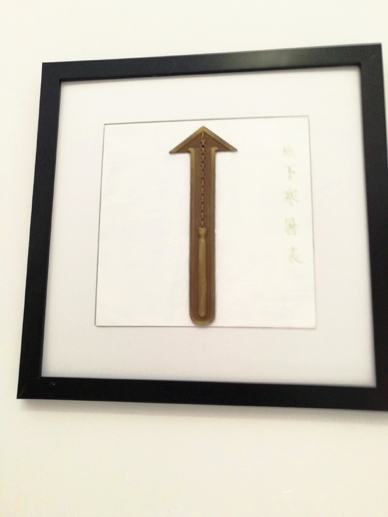 人定勝天抗洪水，大愛(ài)無(wú)疆心相連(圖11)