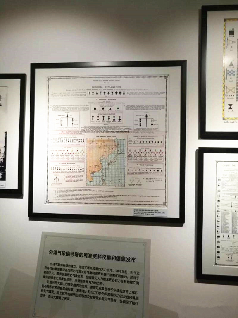 人定勝天抗洪水，大愛(ài)無(wú)疆心相連(圖13)