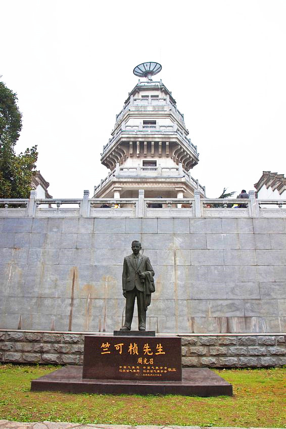 人定勝天抗洪水，大愛(ài)無(wú)疆心相連(圖22)