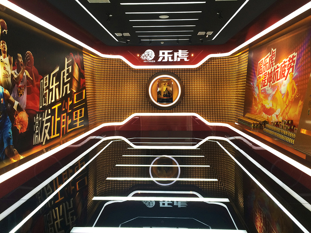 展館設(shè)計(jì) “必知”展覽展廳設(shè)計(jì)的六大理念(圖2)