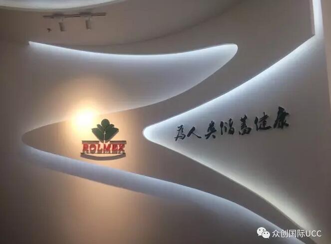 展廳設(shè)計有幾種方法?(圖1)