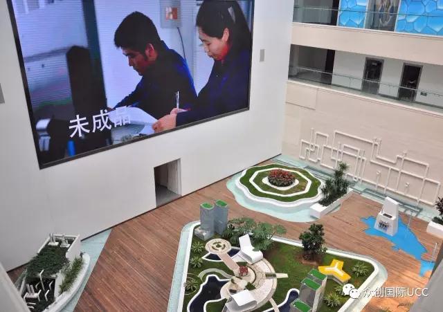 展廳設計案例-日照水務集團(圖3)
