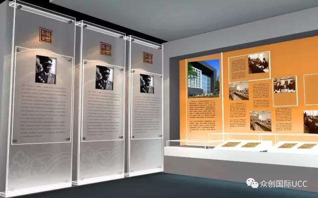 展廳設(shè)計(jì) 眾創(chuàng)案例—北京市檢察院展廳案例(圖2)