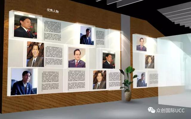 展廳設(shè)計(jì)公司 眾創(chuàng)案例—北京市檢察院展廳案例(圖5)