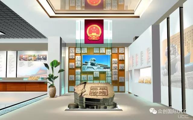 展廳設(shè)計(jì) 眾創(chuàng)案例-昌平法院展廳(圖1)