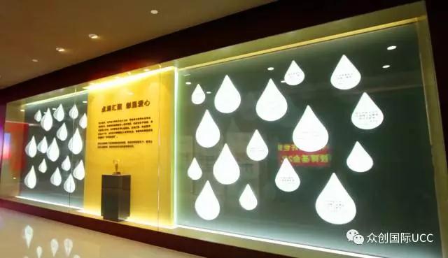案例前篇—福建達利集團展廳設(shè)計(圖4)