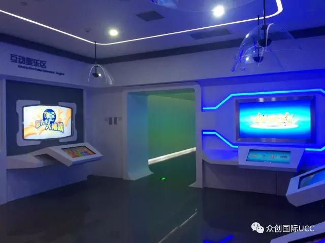 多媒體數(shù)字館 淺談多媒體互動(dòng)展示的優(yōu)勢(shì)是什么?(圖4)