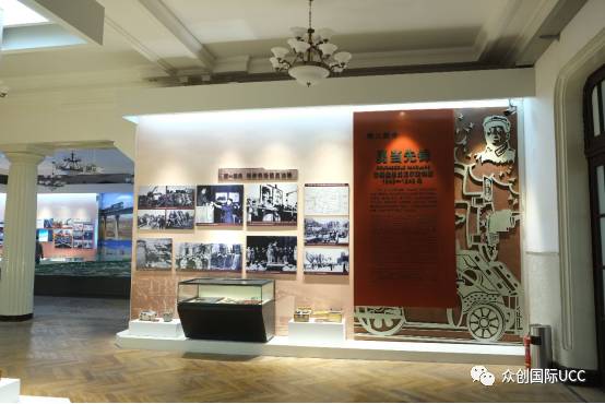 百年哈鐵，展現(xiàn)獨(dú)特的企業(yè)展廳設(shè)計(jì)魅力！(圖10)