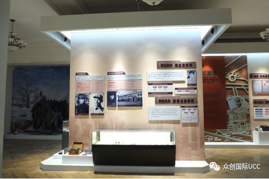 百年哈鐵，展現(xiàn)獨(dú)特的企業(yè)展廳設(shè)計(jì)魅力！(圖11)