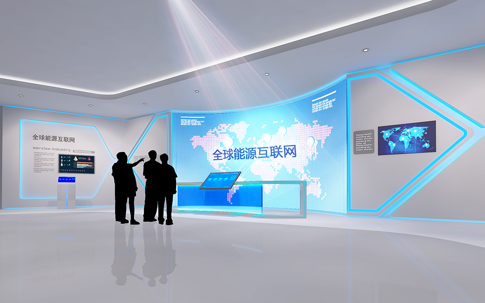 國家電網(wǎng)展廳設(shè)計(jì)案例—續(xù)篇(圖1)