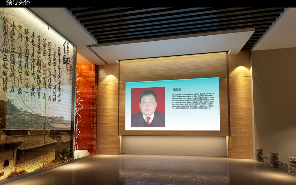 展廳設(shè)計 河南偃師城市展廳設(shè)計案例(圖5)