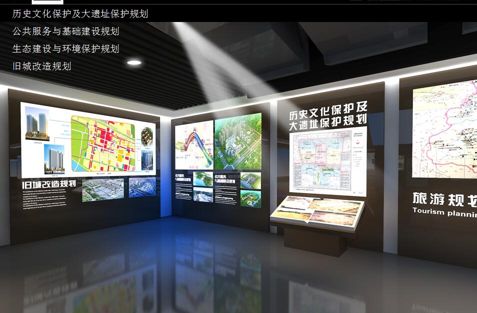 展廳設(shè)計 河南偃師城市展廳設(shè)計案例(圖16)