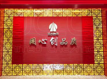 企業(yè)展廳展館建設(shè)大概多少錢?怎么能節(jié)省費(fèi)用又可達(dá)到效果