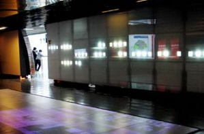 多媒體數(shù)字館 多媒體數(shù)字館