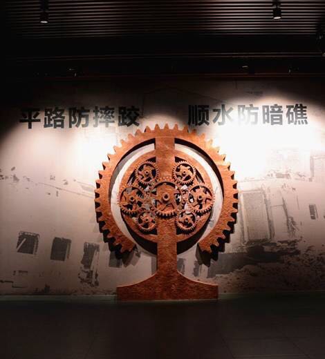 多媒體數(shù)字展廳 多媒體數(shù)字展廳
