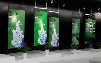展廳設(shè)計(jì) 展廳設(shè)計(jì)
