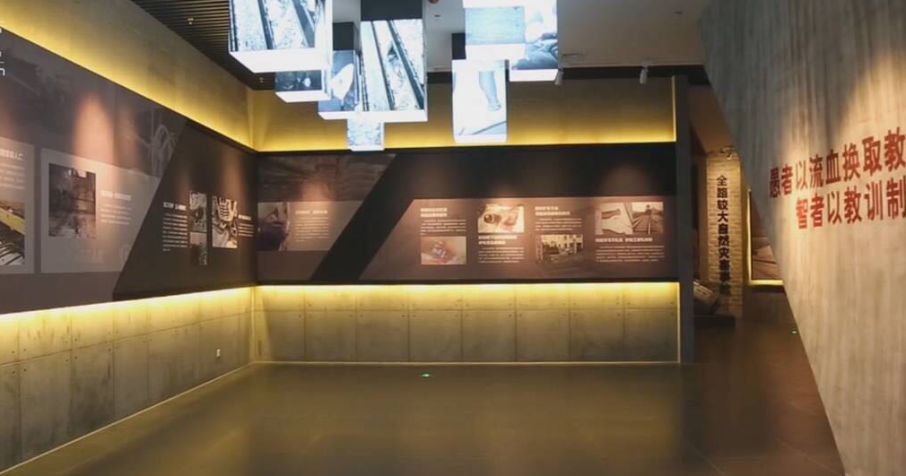 展廳設計公司 展廳設計公司