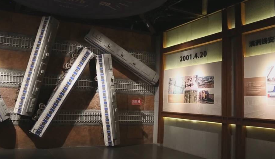 展廳設(shè)計(jì)公司 展廳設(shè)計(jì)公司