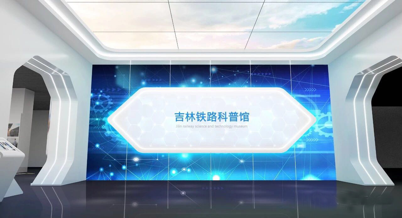 展廳設(shè)計 展廳設(shè)計
