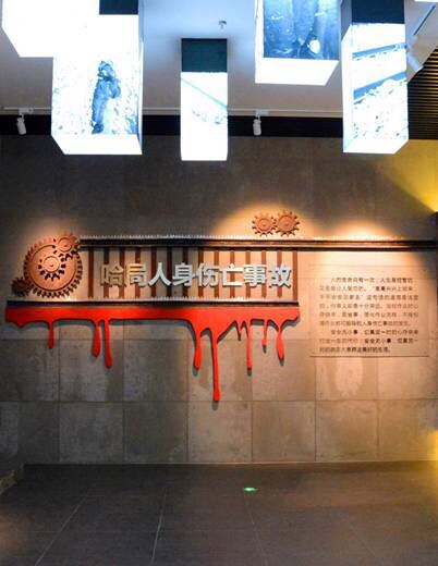 展廳設(shè)計(jì) 展廳設(shè)計(jì)