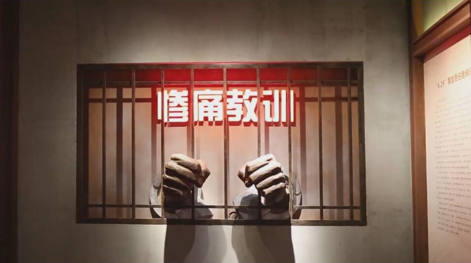 淺談?wù)桂^設(shè)計(jì)的常用手法是什么?(圖1)