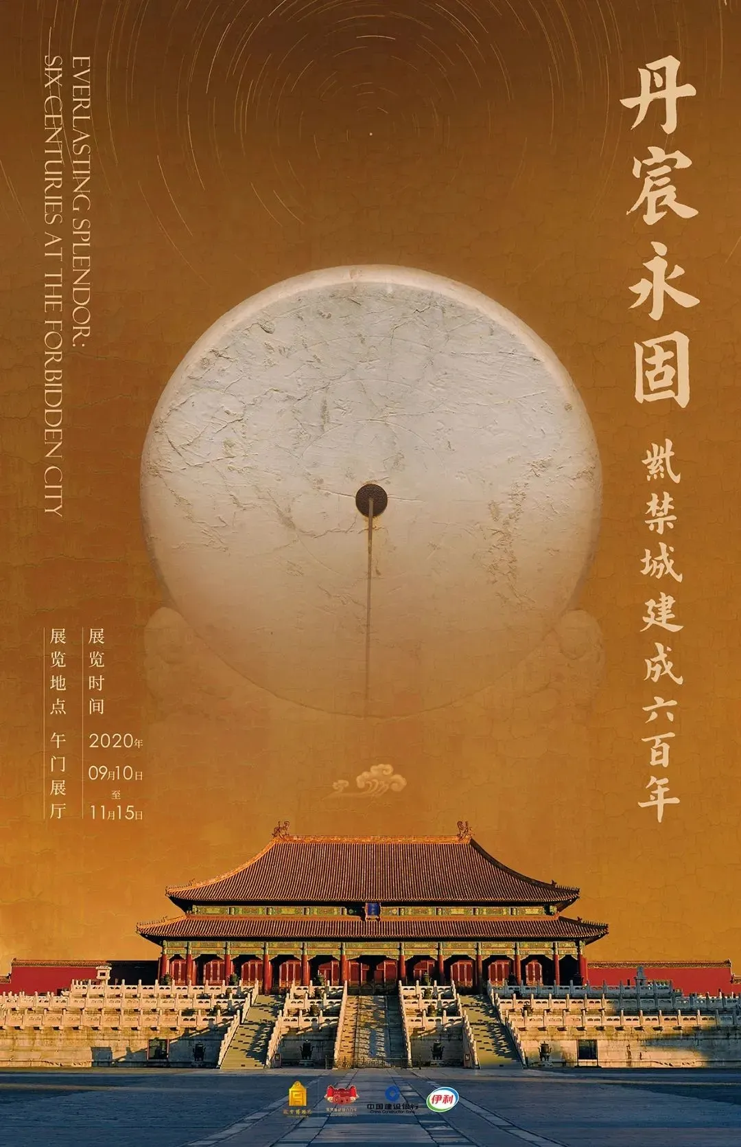 10月，展訊來了(圖1)