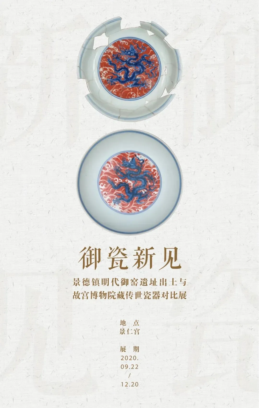 10月，展訊來了(圖2)