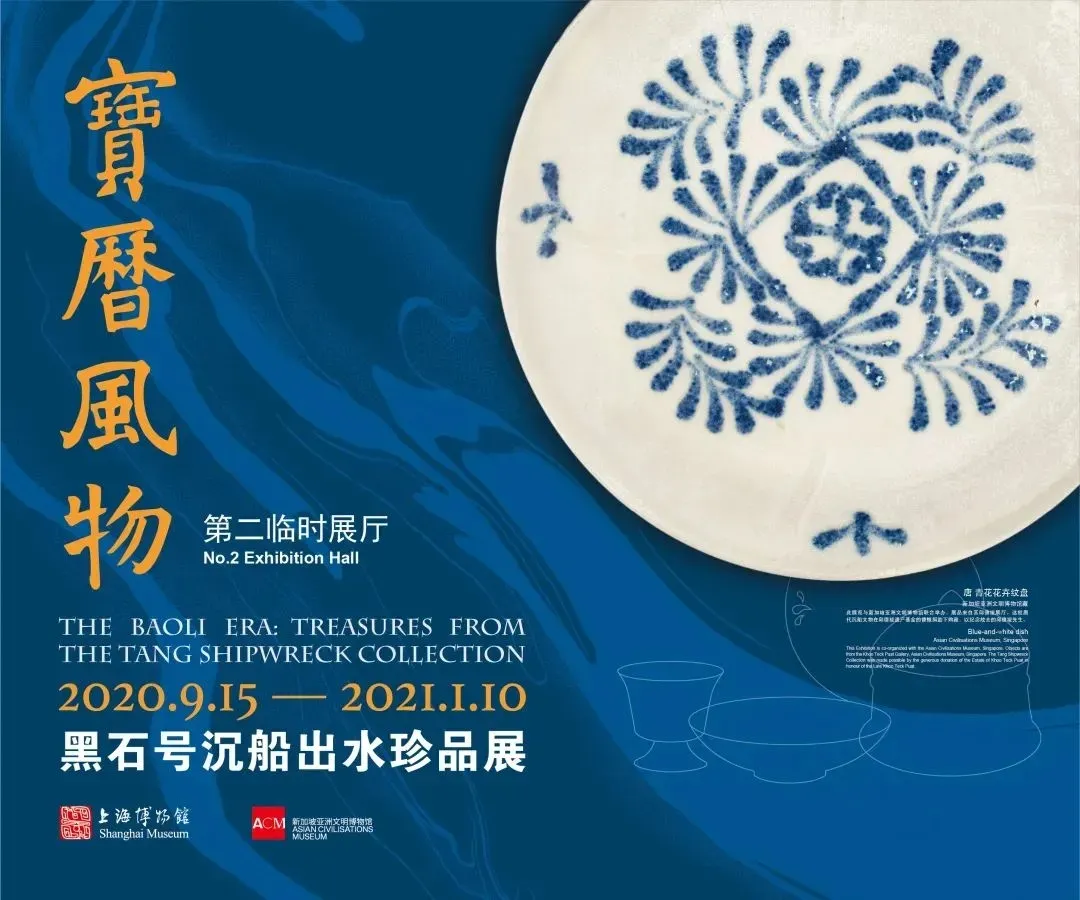 10月，展訊來了(圖8)