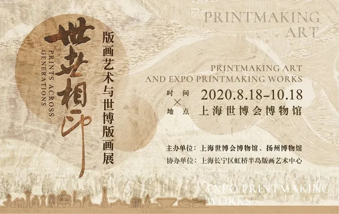 10月，展訊來了(圖10)