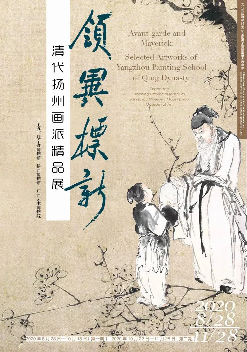 10月，展訊來了(圖14)