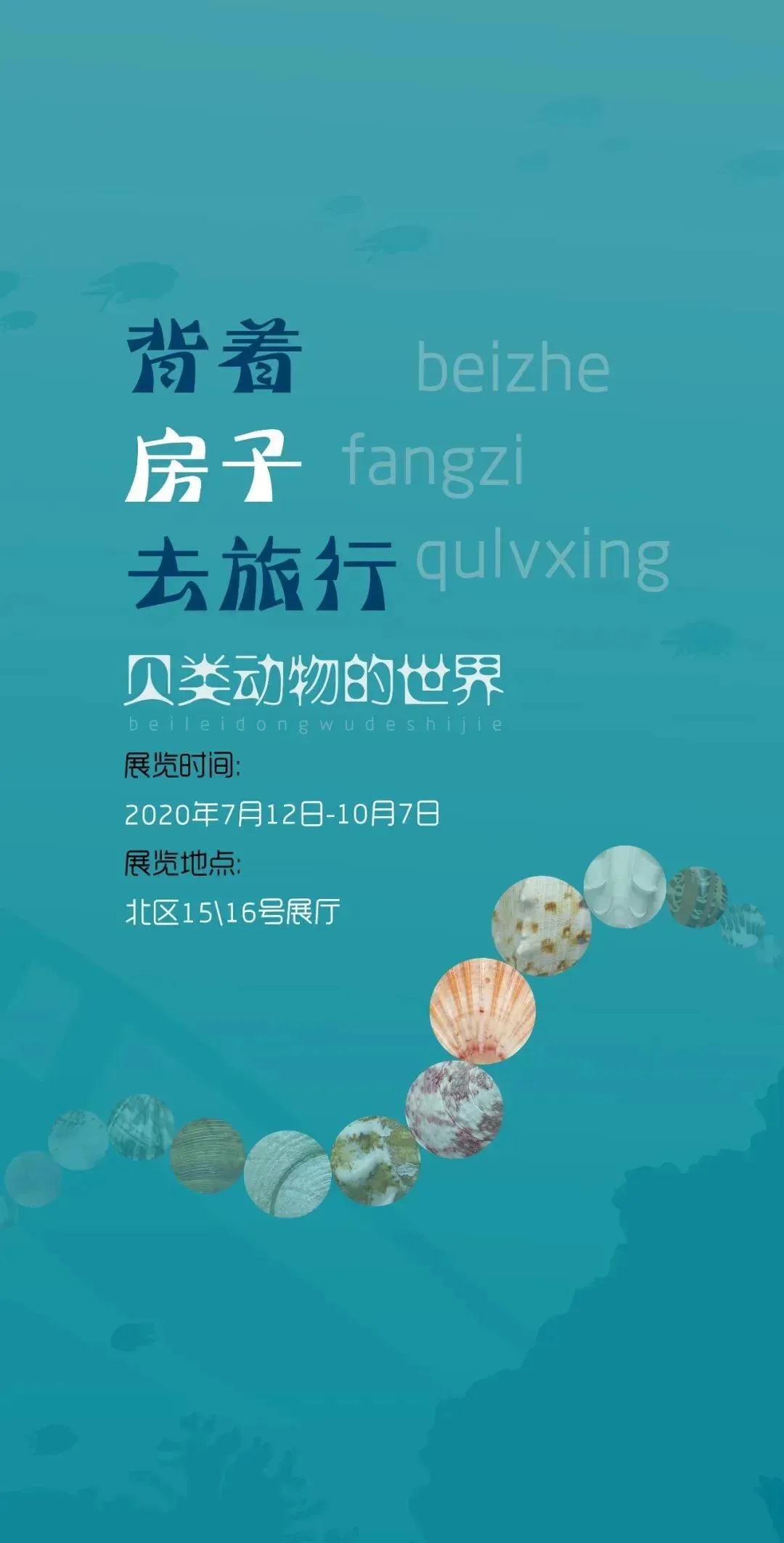 10月，展訊來了(圖17)