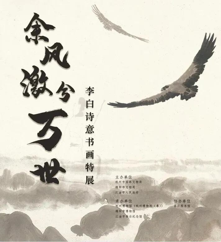 10月，展訊來了(圖22)