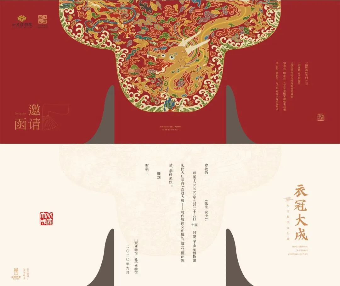 高段位看展，這個展覽逾時不候(圖1)