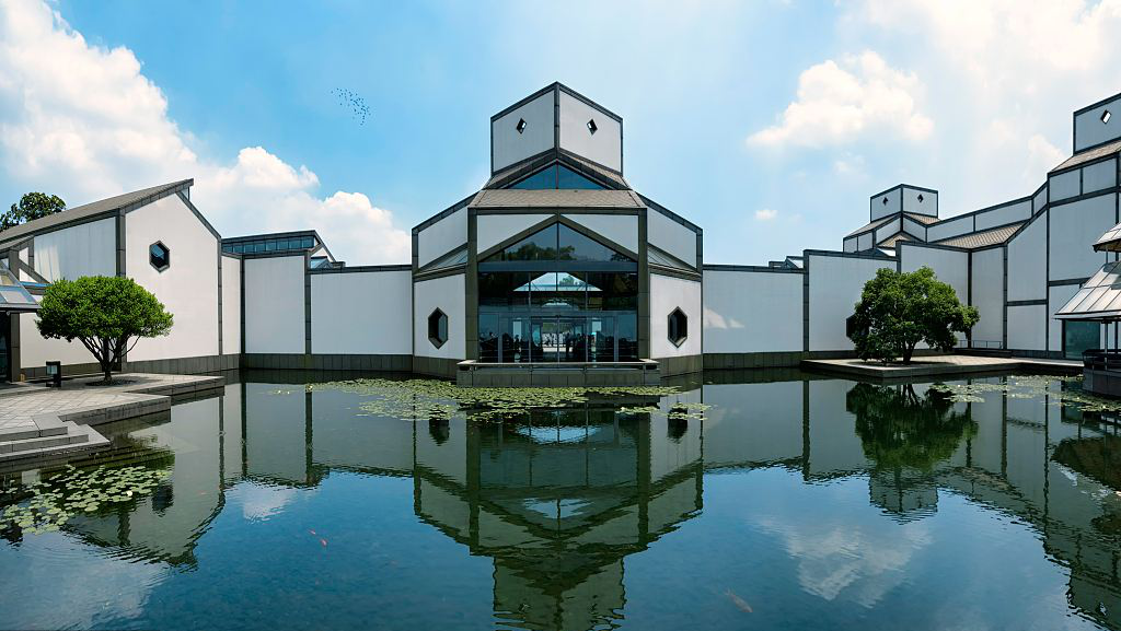 “博物館+”，跨界已成為當下熱潮(圖11)