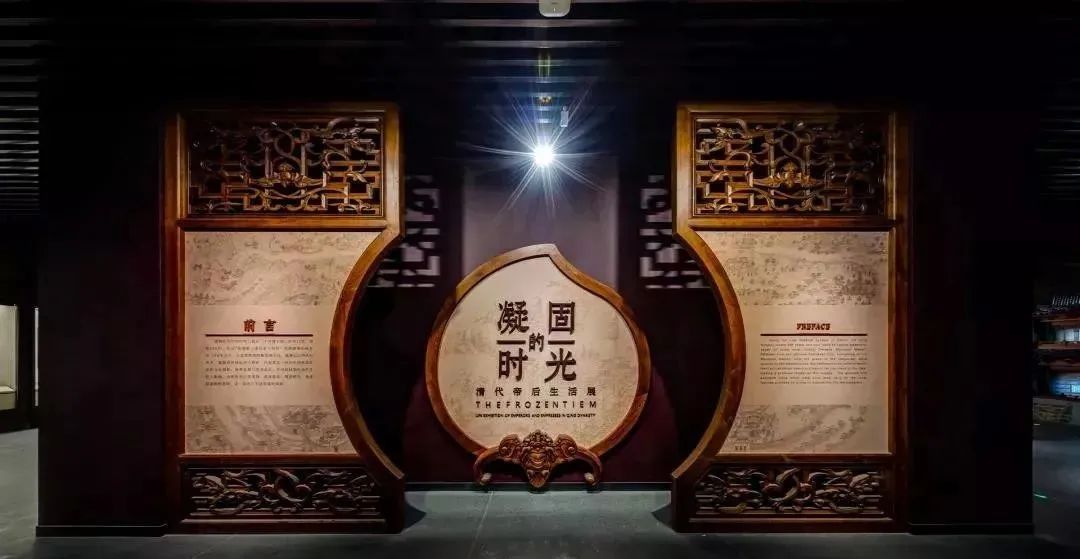 承德？不是只有避暑山莊…(圖23)