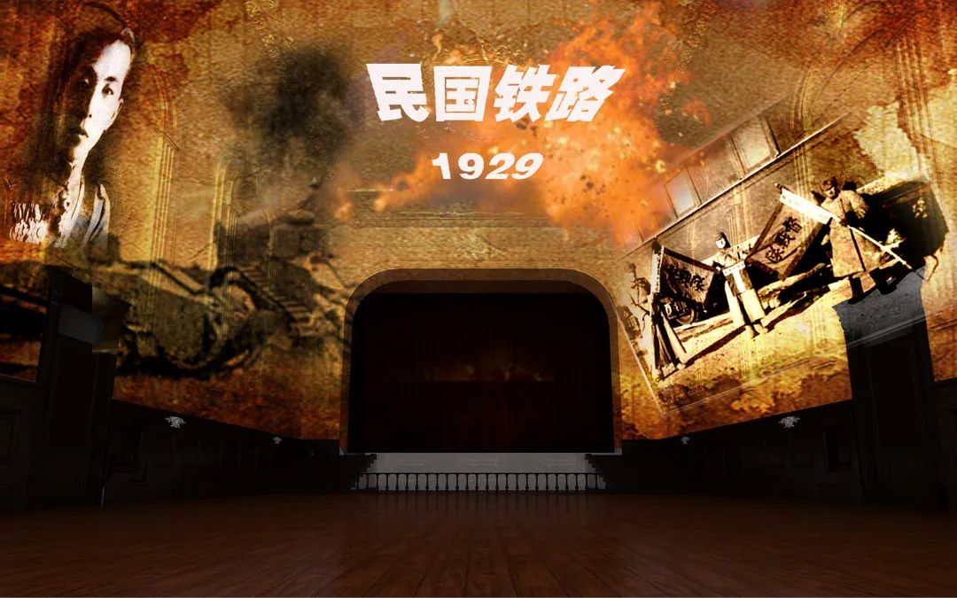 喜訊：哈爾濱鐵路博物館cave投影展項榮獲【金展獎】，速來圍觀...(圖11)