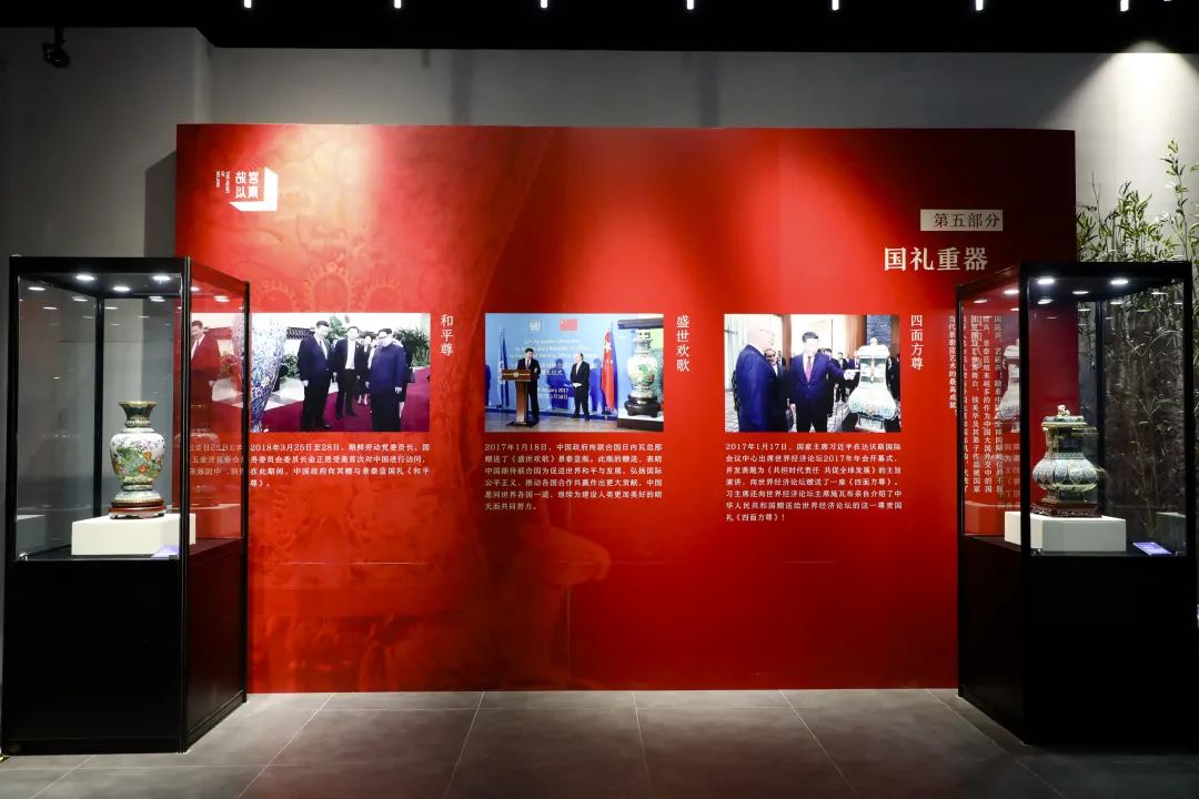 新年官宣，故宮以東之錢美華景泰藍(lán)藝術(shù)大展VR正式上線~(圖12)