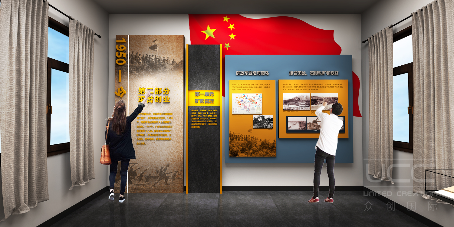 海南鐵路博物館設(shè)計(jì)(圖8)