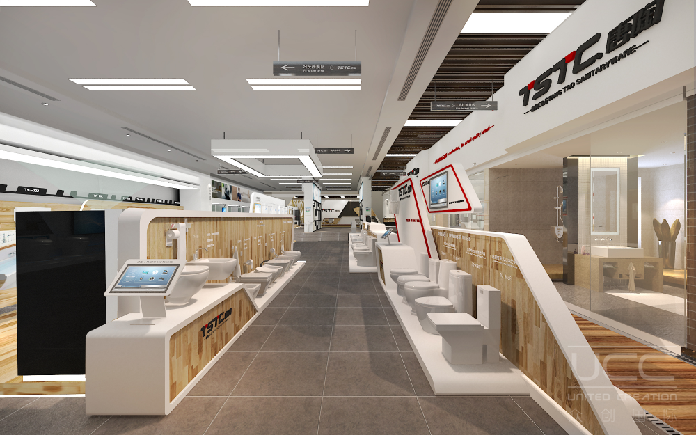 唐陶展館設計