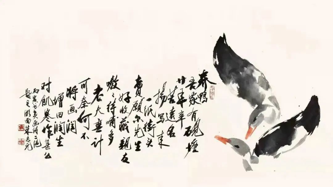 春暖花開，武漢不止有櫻花……(圖10)
