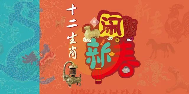 煙花三月，展訊來了...(圖4)