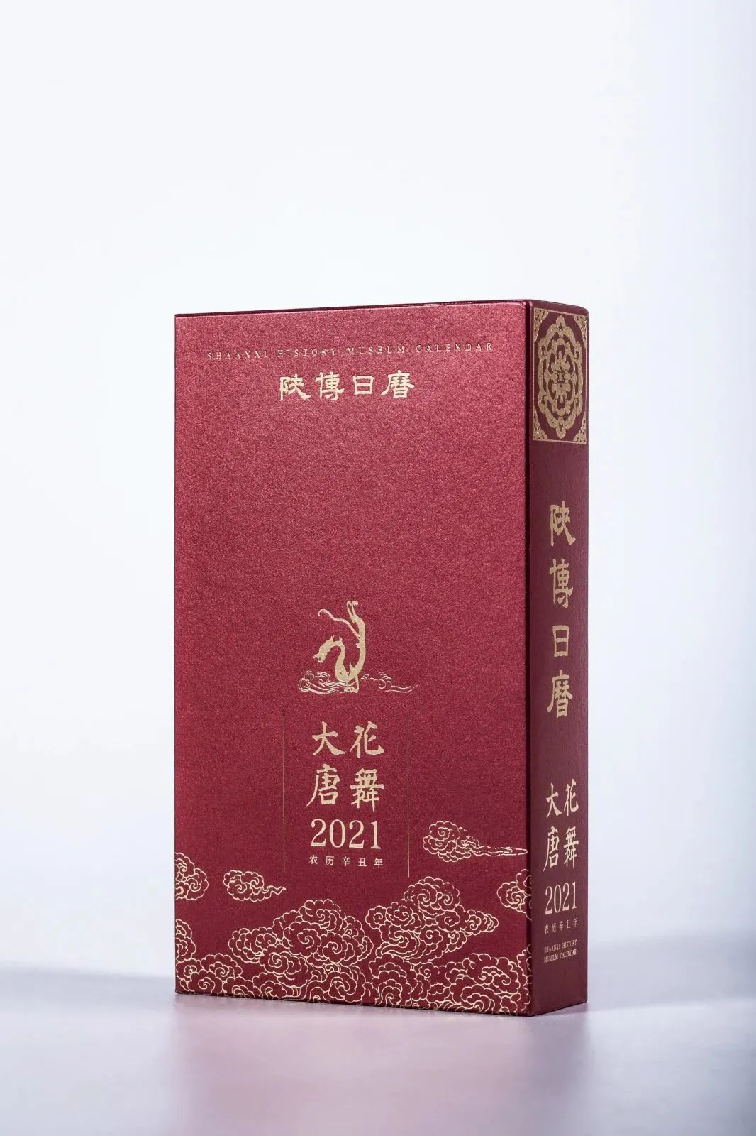 兩會開啟，3月拼顏值拼知識的月歷大賞...(圖6)