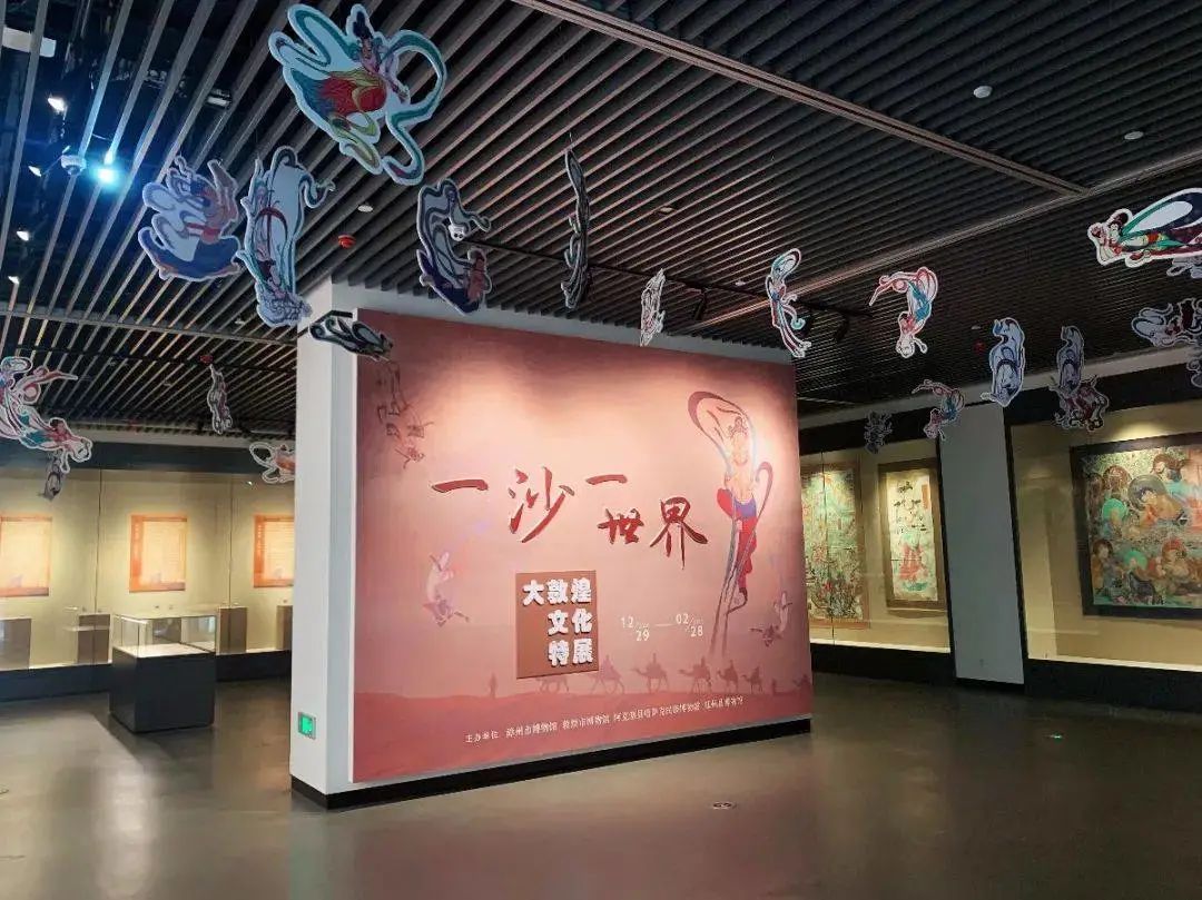 4月展訊 | 不負(fù)春光，唯有看展~(圖2)