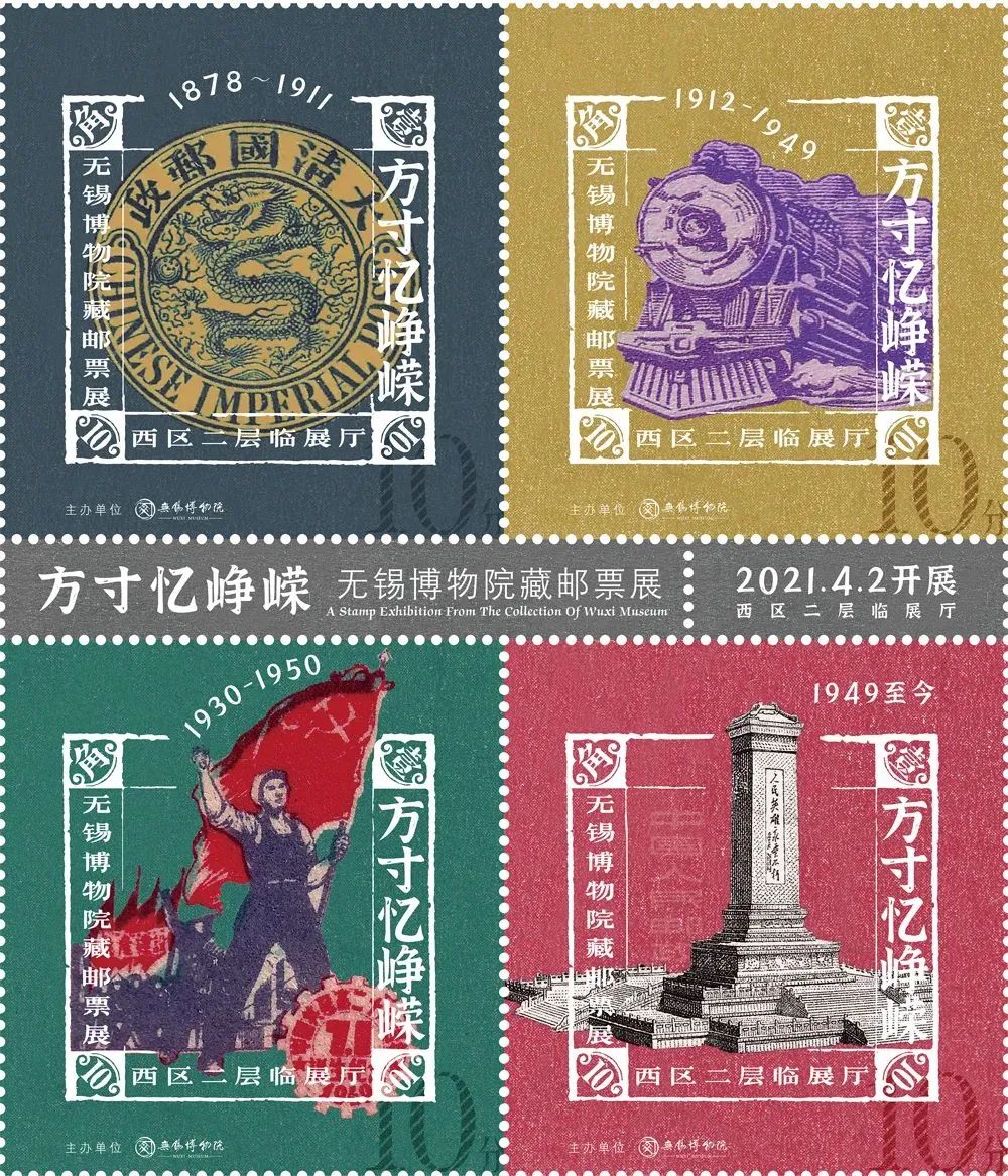 4月展訊 | 不負(fù)春光，唯有看展~(圖7)